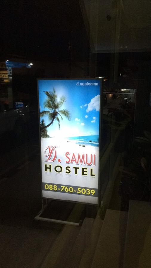 D.samui Hostel Chaweng (Koh Samui)